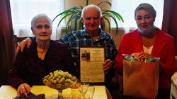 Семья Огановых из Белгородского района отметила годовщину со дня свадьбы