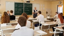 Вячеслав Гладков заявил об увеличении выпускников-стобалльников за последние пять лет