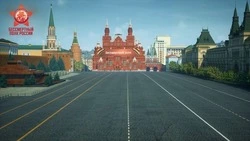 Материал