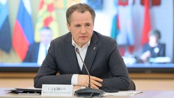 Вячеслав Гладков обсудил развитие агропромышленного комплекса региона с представителями отрасли