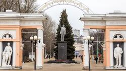 Вячеслав Гладков намерен обсудить проект благоустройства парка Ленина с белгородцами