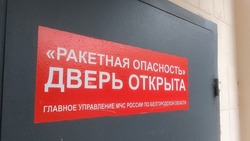 Вячеслав Гладков рассказал о проверке и ремонте 1 300 контроллеров