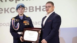 Курсант ВПК «Крылья Белогорья» Виктория Чернышева – призёр конкурса «Памяти героев верны!»