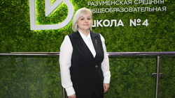 Педагог Анастасия Рукша стала победителем муниципального этапа всероссийского конкурса