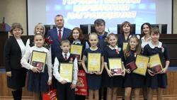 Белгородские дети-герои получили награды за мужество