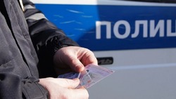 Белгородские полицейские задержали дальнобойщика с поддельным водительским удостоверением