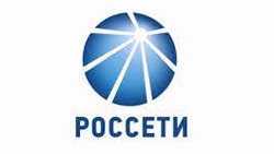 «Россети Центр» восстановили энергоснабжение потребителей Белгорода