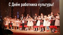 Жители Белгородского района смогут узнать о культурной жизни родного края в социальных сетях