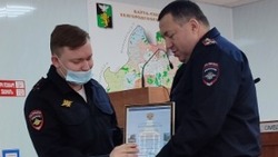 Белгородские полицейские отметили День формирования дежурных служб МВД России