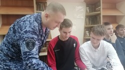 Росгварейцы провели профориентационную беседу с белгородскими школьниками