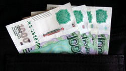 Белгородцы смогут оценить уровень «деловой» коррупции с помощью опроса