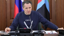 Вячеслав Гладков сообщил о прекращении взрывов