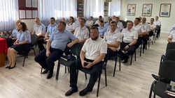 Материал