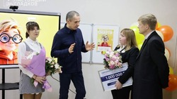 Вячеслав Гладков побывал в студии иностранных языков «Смарт» в Северном