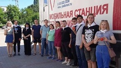 Волонтёры из Белгородского района приняли участие в акции «День Донора»