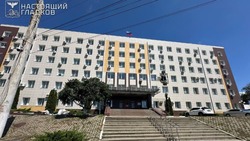 Материал