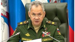 Министр обороны РФ Сергей Шойгу – о частичной мобилизации