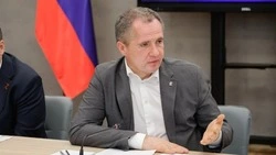 Материал