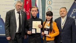 Ученик Тавровской «Формулы Успеха» - участник конкурса образовательных и научных организаций