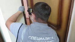 1 марта – День эксперта-криминалиста