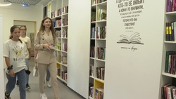 Белгородская область получила более 6,5 млн рублей на укомплектование фондов библиотек