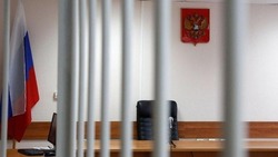 Группе работников «Лебединского ГОКа» грозит до шести лет лишения свободы