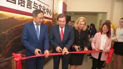 Центр китайского языка и культуры появился в Белгороде