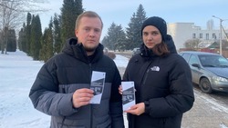 Педагоги Бессоновской школы организовали акцию «Первые помнят»