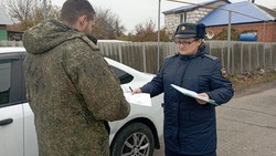 Белгородские судебные приставы передали конфискованный автомобиль военнослужащим