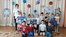 Приуроченные ко Дню космонавтики мероприятия прошли в Белгородском районе
