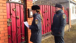 Сотрудники МЧС России провели рейды по пожарной безопасности в жилом секторе в Белгороде