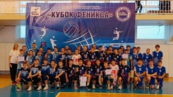 Спортсмены ДЮСШ Белгородского района – участники турнира по волейболу «Кубок Феникса»