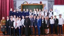 Учащиеся «Алгоритма успеха» стали победителями областного полуфинала игры по православию