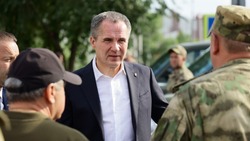 Материал