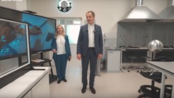 Материал