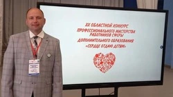 Татьяна Круглякова: «Защитники Родины получают поддержку после возвращения с фронта»