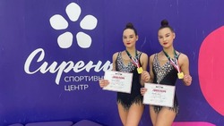 Спортсменки Белгородского района поучаствовали в соревнованиях по художественной гимнастике