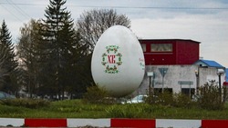 Трёхметровое яйцо в Разумном преобразилось к Пасхе 