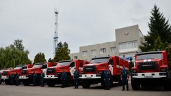 12 единиц новой техники пополнили автопарк пожарно-спасательных подразделений Белгородской области 