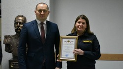 Судебные приставы Белгородской области получили награды в День юриста