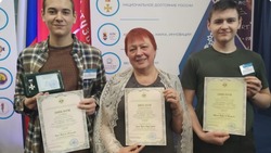 Учащиеся Центра «Успех» вошли в число победителей конкура «Национальное достояние России»