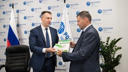 Итоги эко-конкурса «Зелёный РЭС» подведены в Белгородэнерго  