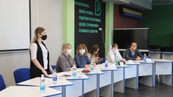 Муниципальный этап конкурса «Учитель года – 2022» прошёл в Белгородском районе