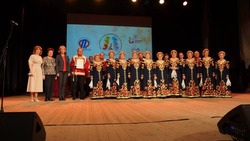 Конкурс «Поединки хоров» прошёл в Белгородском районе