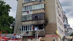 Материал
