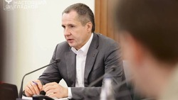 Материал