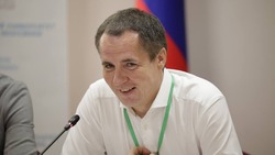 Вячеслав Гладков рассказал о федеральном финансировании региона 