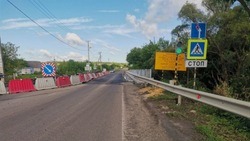 Ремонт моста через реку Лопань продолжился в посёлке Октябрьский Белгородского района