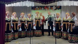 Посвящённый Международному Дню пожилых людей концерт прошёл в Беловском