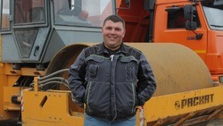 Ярослав Вербицкий из Белгородского района рассказал о ремонте дорог